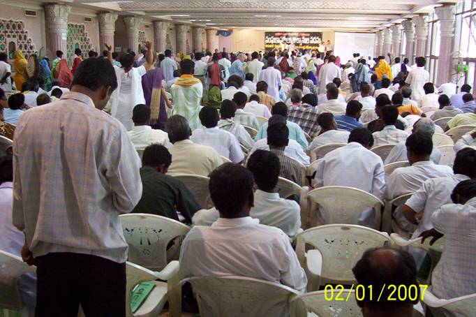  Kurnool Leaders Conference